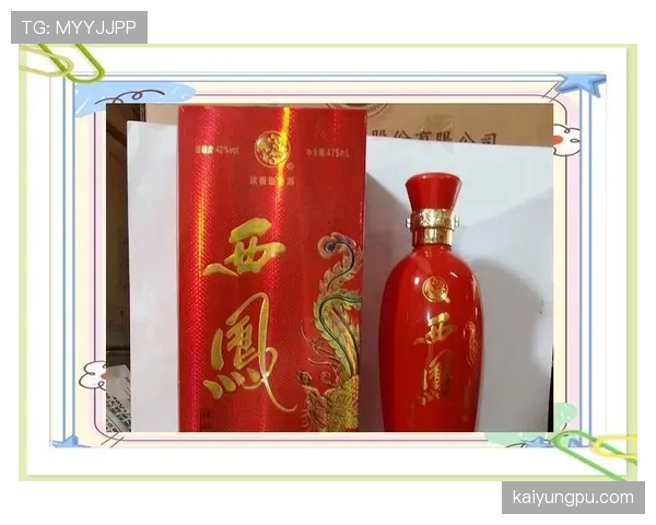 先踢到球的犯规判罚标准和误区全面解析