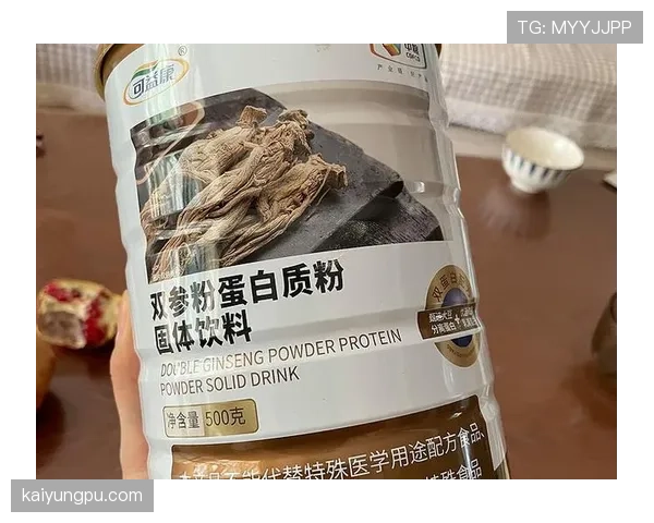 张楠家的冰箱里塞满蛋白粉，连饮料都是按克称着喝的