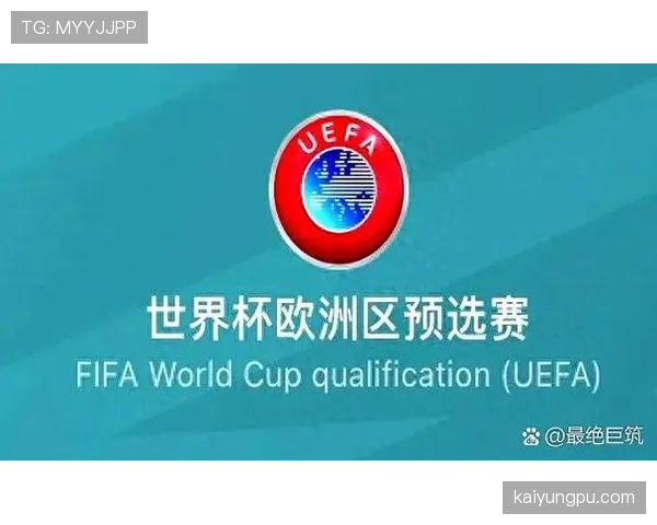 2026世界杯小组赛规则是什么 每队踢几场怎么晋级
