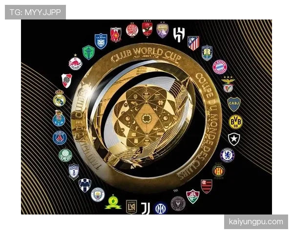 2026世界杯出线顺位解析 2026世界杯出线顺位解析