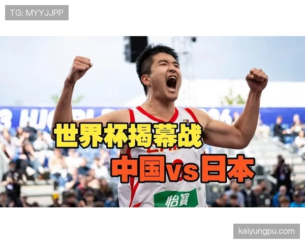 2026世界杯开幕战历史最大冷门比赛盘点 2026世界杯开幕战历史最大冷门比赛盘点