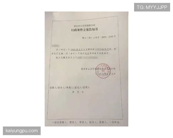 世界杯卫冕冠军动态：阿根廷小组赛后进入淘汰赛