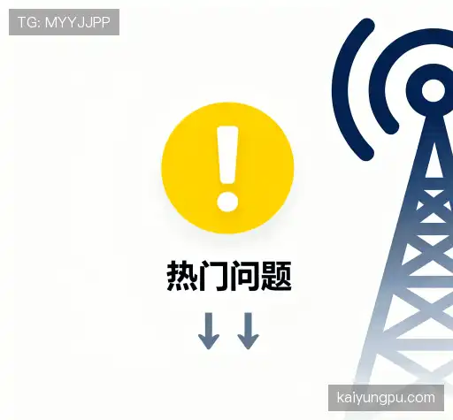 解答导航