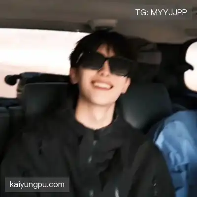 屈俪